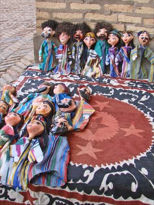 Вылет домой