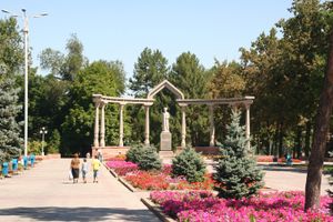 От столицы до бирюзового Иссык-Куля