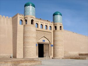 Вылет домой