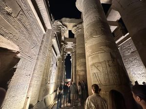 Начало Круиза