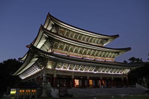 Перелёт на остров Чеджу-до. Экскурсия: Южная часть