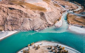 Чуйский тракт