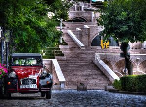 Свободный день