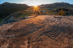 Акташ - Онгудай