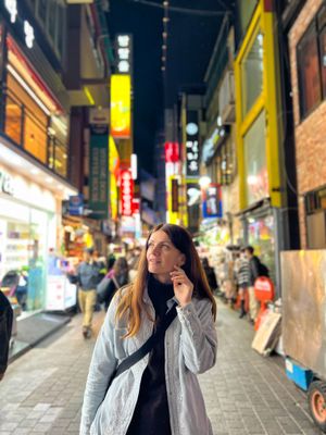 Знакомство с Сеулом