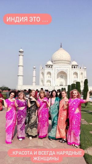 Памятник вечной любви