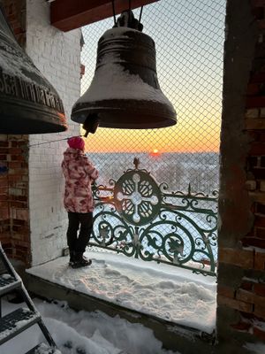 Ананьева гора