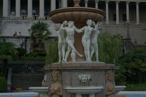 Сочинский эксклюзив (7 дней)