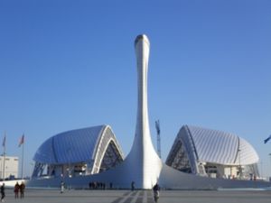 Сочинский эксклюзив (7 дней)