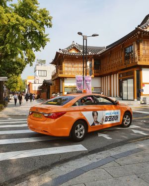 Знакомство с Сеулом