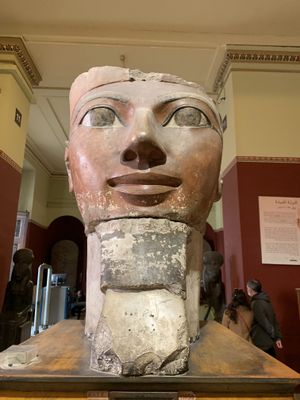 Знакомство С Каиром