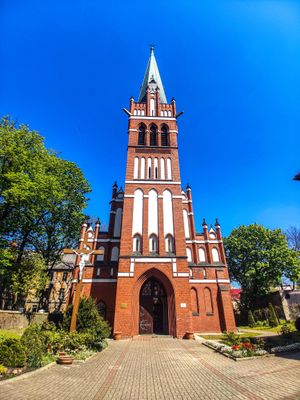 Малые города