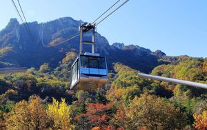 Национальный парк Сораксан