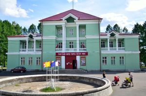 Самолет, смотровая площадка, ГЭС 14