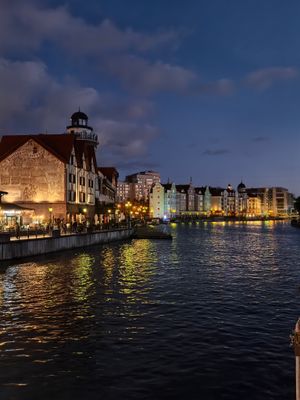 Активная неделя в Калининграде