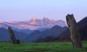 Онгудай - Ая