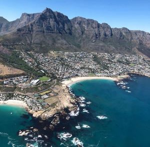 Здравствуй, Африка