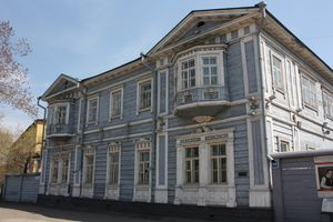 Встреча. Обзорная по г. Иркутску