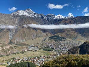 Гамарджоба, Грузия