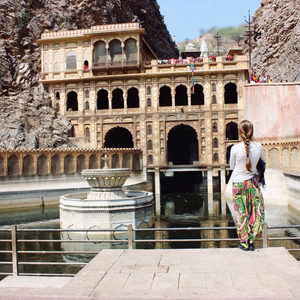 Розовый город