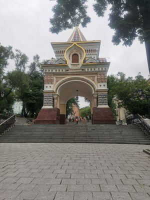 Обзорная по Владивостоку