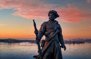 День вылета