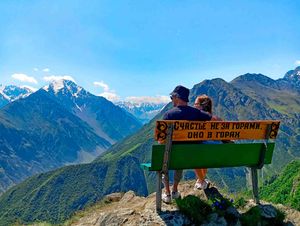 Лавочка счастья - Владикавказ