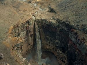 Район Мутновского вулкана
