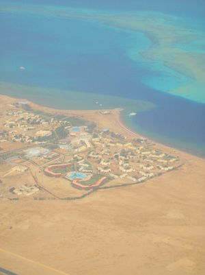 Вылет Домой