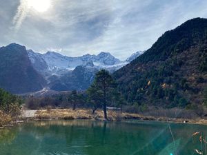 Горная Дигория