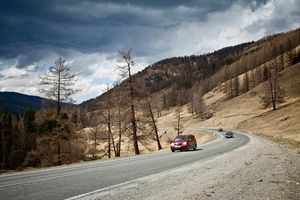 Чуйский тракт