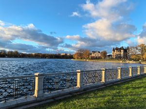 Отъезд домой