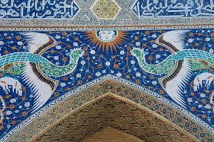 Экскурсии в Гиждуване, Бухаре и загородом