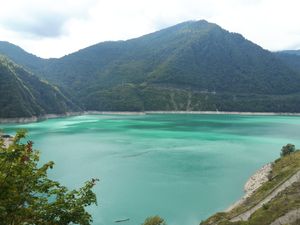 Менгрелиа - Колхидская низменость