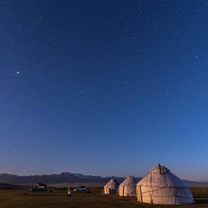Русская частичка и ущелья северного берега