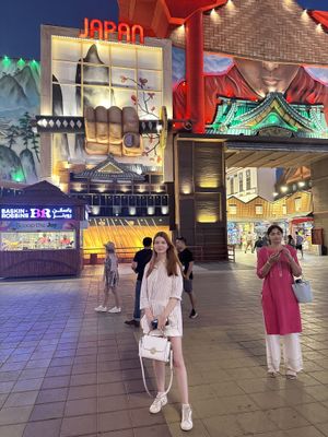 Море +global village