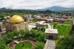 Свободный день