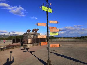 Встреча от 2-х гостей, цена без проживания