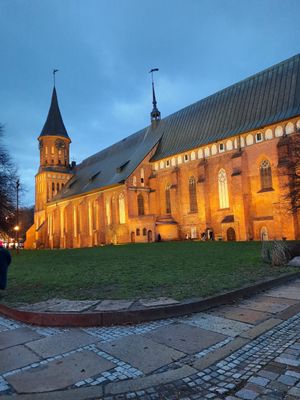 Экскурсия в Калининград