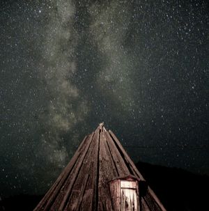 Ару-кем, Уч-Энмек