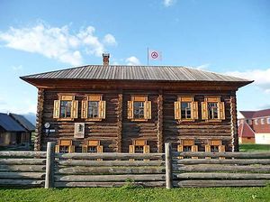 История и культура