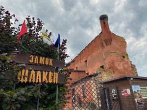 Трансфер в аэропорт, по желанию - замок Шаакен