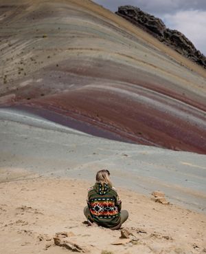 Радужные Горы: 5036 над уровнем неба