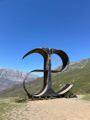 Северная Осетия