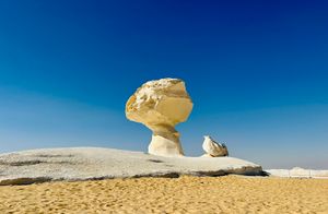 Обратно В Каир