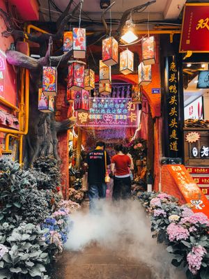 Прилетаем в Ченду