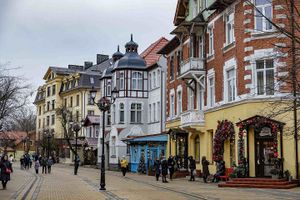 Музей кошек, Куршская коса, Высота Эфа, набережная