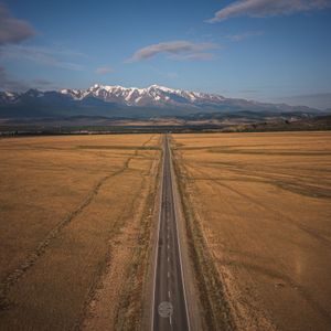 Курайская Степь