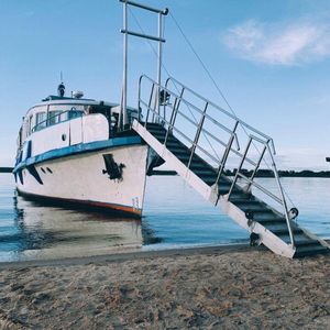 Рыбинск купеческий и праздник Купалы