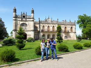 Менгрелиа - Колхидская низменость